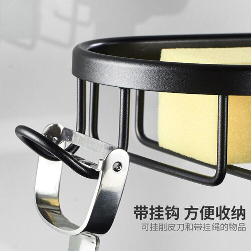 Kitchen Faucet Storage Rack Without Punching Pool Sponge Dra