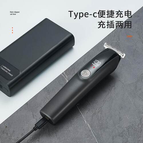 油头推剪跨境发廊雕刻专业电动理髲器可携式家用修面数显男士电推