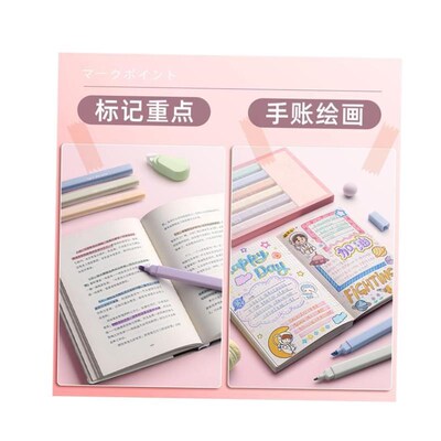 Color highlighter a set of 10 color marker pens荧光记号笔