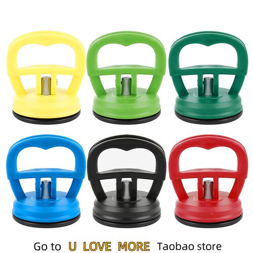 6colors Car Dent Repair Puller Suction Cup Bodywork Panel Su