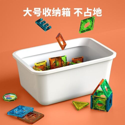 Kids Creative Magnetic Blocks Building Tiles Stacking Toys