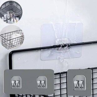 1-20pcs Transparent Self Adhesive Hooks Hanging Holder Shelf