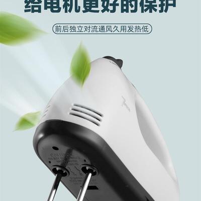 Steamed egg cooker110v美规打蛋电动奶油打发器和面机