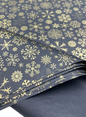 10Pcs Tissue Wrapping Packaging Paper Snowflake Christmas DI
