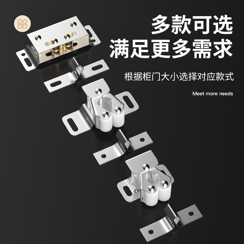 家具柜门碰配件五金件碰珠卡扣老式门夹扣锁扣强力小磁吸