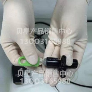 胃肠镜水汽按钮管口刷 管道开口清洗刷 电子胃镜内镜消化道耗材2