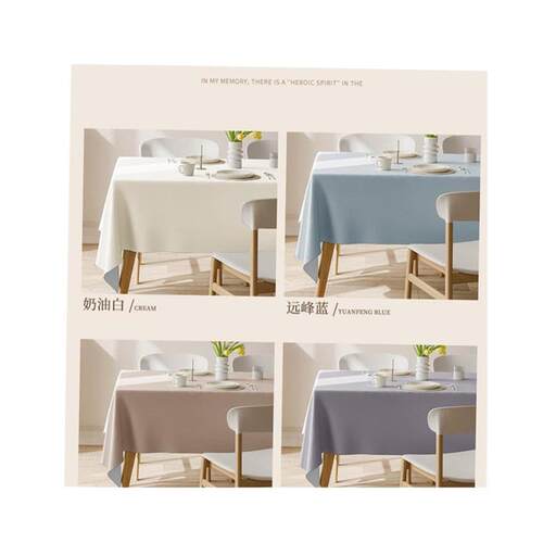 Nordic PVC tablecloth waterproof table cloth table mat 桌布