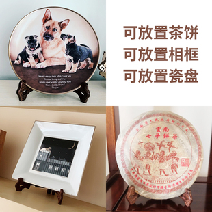 鸡翅木普洱茶架子实木茶饼架托架 瓷盘摆件支架白茶叶摆放展示架