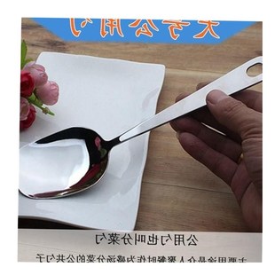 Stainless steel spoons western food spoon main meal spoon so