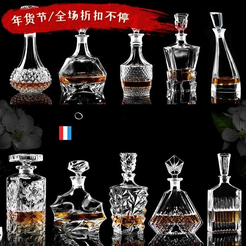 Large glass wine bottle red wine decanter whiskey bottle wit图片