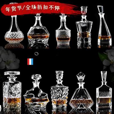 Large glass wine bottle red wine decanter whiskey bottle wit