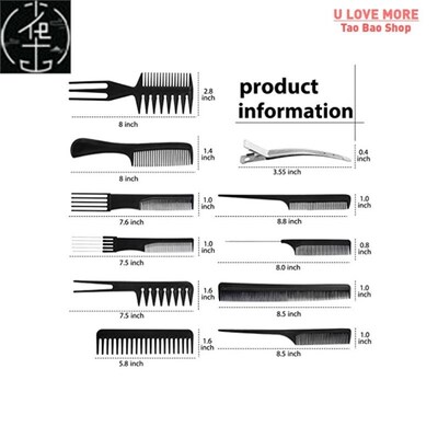 Stylist Anti-static Hairdressing Combs,Multifunctional Hair