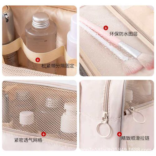 Travel Hook Washes Bag Washes Cosmetic Bag Portable Large Ca