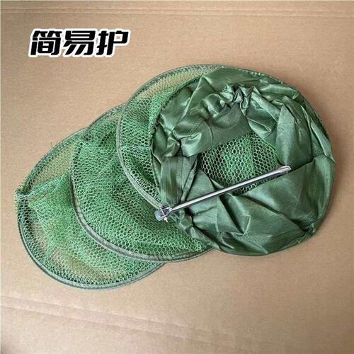 Simple Fish Protection Glue Anti-hanging Quick-drying Fishin