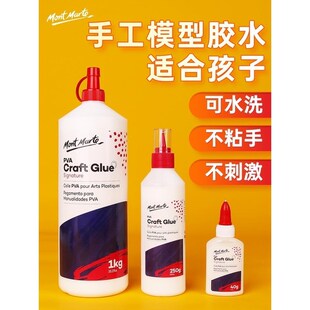clear glue 手工胶水 pva craft glue 250g clear drying white