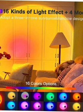 16 Colors Sunset Lamp Led Projector Night Light Living Room1