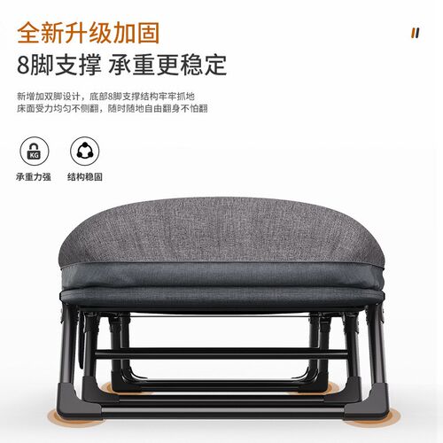 Portable Folding Office Nap Bed Reclining Chair Camping Cot