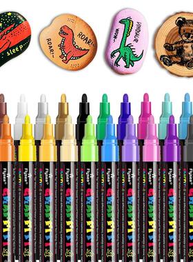 12/18/24Pcs/Set Acrylic Graffiti Pens for Fabric, Canvas, Ro
