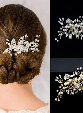 Crystal Pearl Tiaras Barrettes Hair Clips Hair Combs for Wed