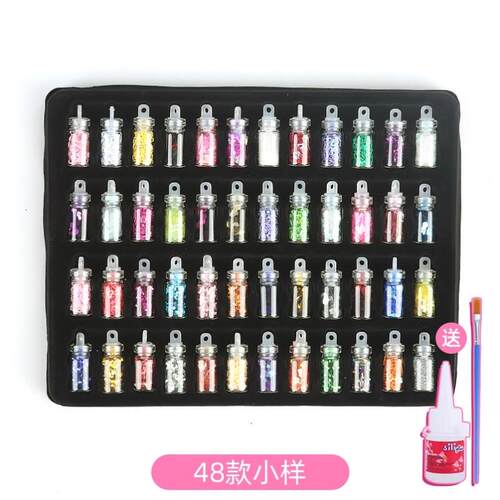 Sparkly Sequins DIY toy glue glitter crystal powder nursery