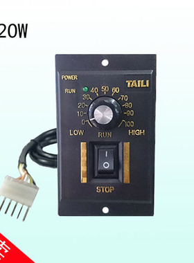 0W光轴减速电机交流每分钟10转或20转可调速电机