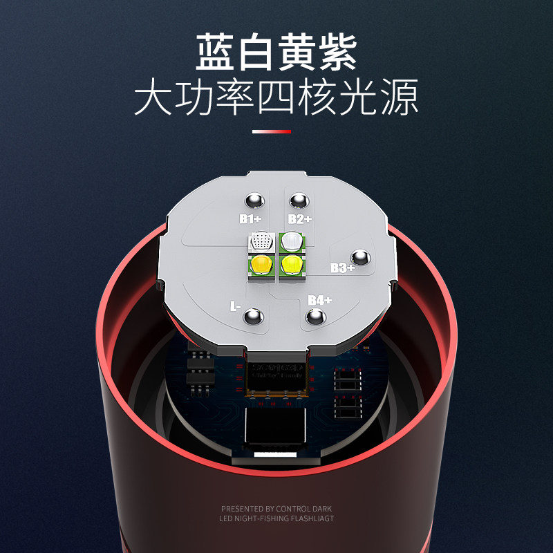 钓鱼灯夜钓灯超亮强光2000筏钓w蓝光紫光氙气大功率野钓台钓装备