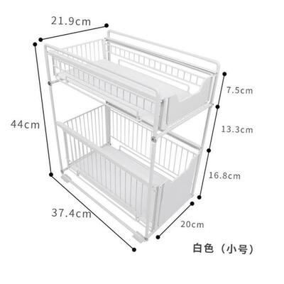 Home kitchen rack Organizer Storage Shelf for spice bottle