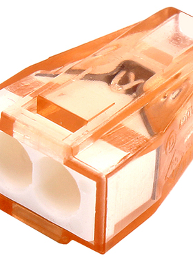 盒装200只 K202接线端子平方电线连接器1进1出电工接头快速并线