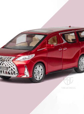 1/32 Alloy Diecast LM300H MPV Car Model Toy Simulation High