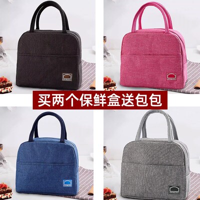 Covered glass food storage container, glass portable meal st