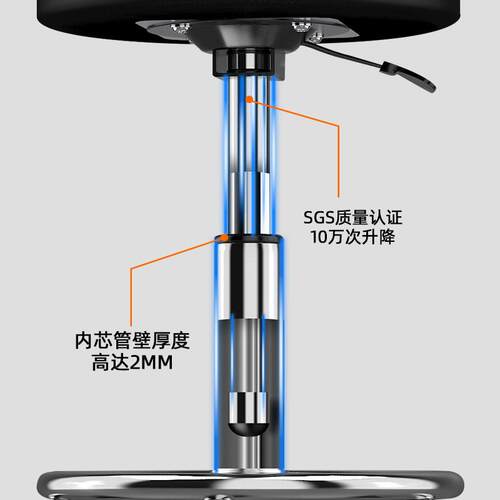 household Lift bar chair stool high stools dressing chair