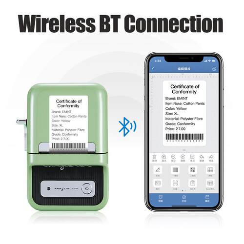 Niimbot B21 Wireless label printer Portable Pocket Barcode P