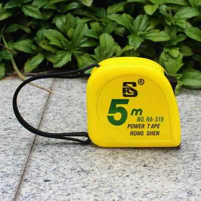 Centimeter double row steel tape measure metric2m 3m 5m 7.5m