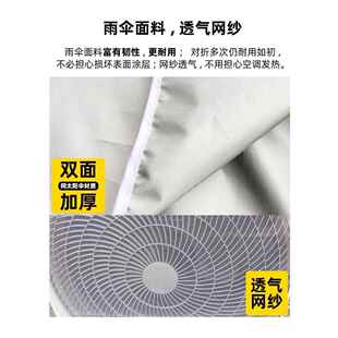Air conditioner outdoor unit protective cover, rain and sun