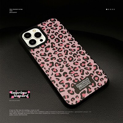 Fashion leopard Silicon Case Cover for Iphone 15 14 13 12 11