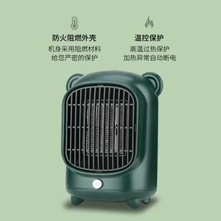 Electric Dish Sun Heater Radiator Fan Room Space Warmer取暖