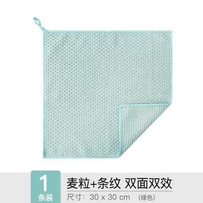 3pcs/set wash towel dish wipe kitchen cleaning cloth cotton