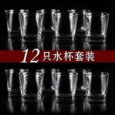 glass household milk glass drinking water glass glasses set