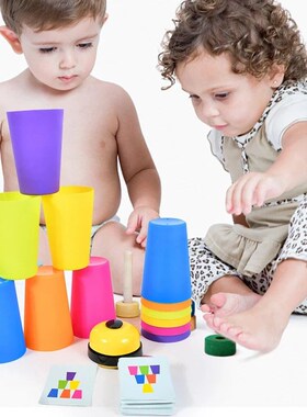 Stacking Cup Game With Card Kids Educational Montessori Toys