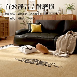 中古风不规则地毯客厅20新款法式复古卧室地毯异形茶几沙发地垫
