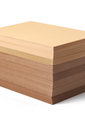 70-200gsm A4 Brown Kraft Paper DIY Craft Paper Cardboard