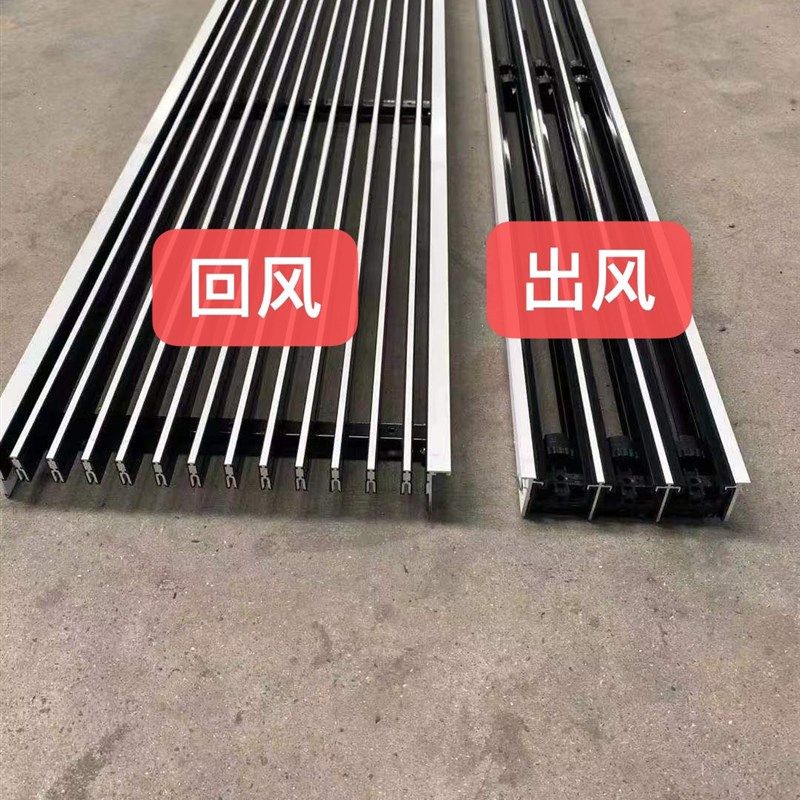 妥思极简条形风口防结露线性无边框暗藏空调回风百叶装饰风口,电子/电工,室内新风系统,淘宝优惠券,粉丝福利购,淘宝优惠卷