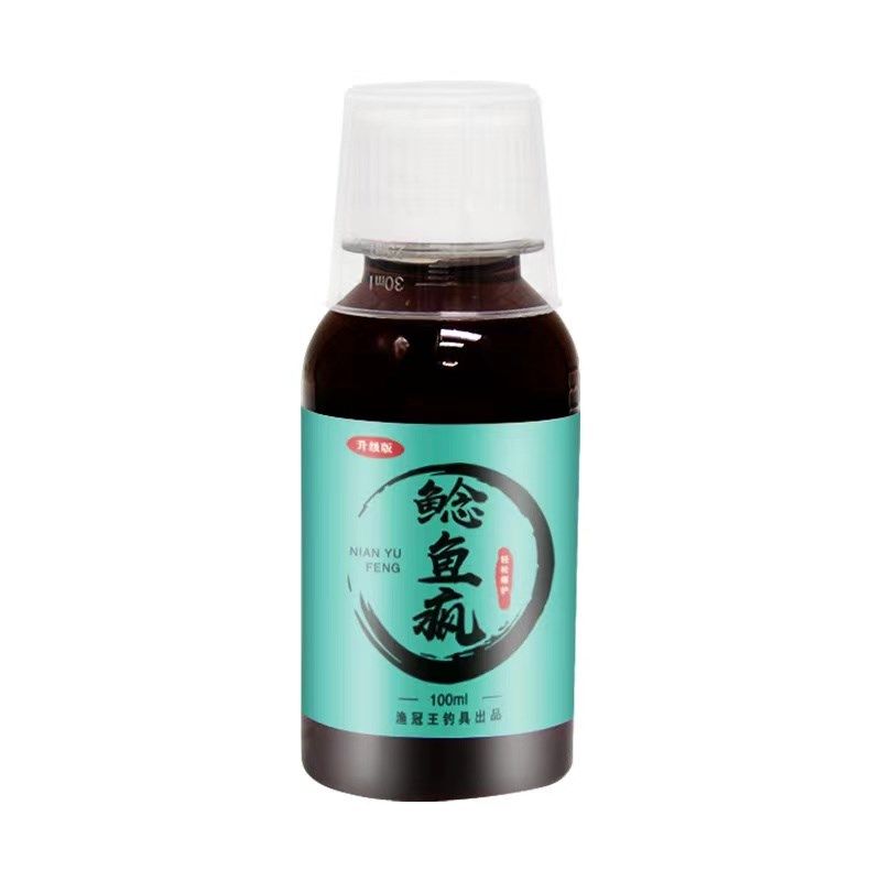 鲶鱼疯钓鱼小药鱼饵料诱鱼剂野钓翘嘴黑鱼鳖类窝料添加剂打窝溪流,户外/登山/野营/旅行用品,活饵/谷麦饵等饵料,淘宝优惠券,粉丝福利购,淘宝优惠卷