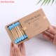 Head Double Cotton Swab Sticks 200PCS Bamboo Box