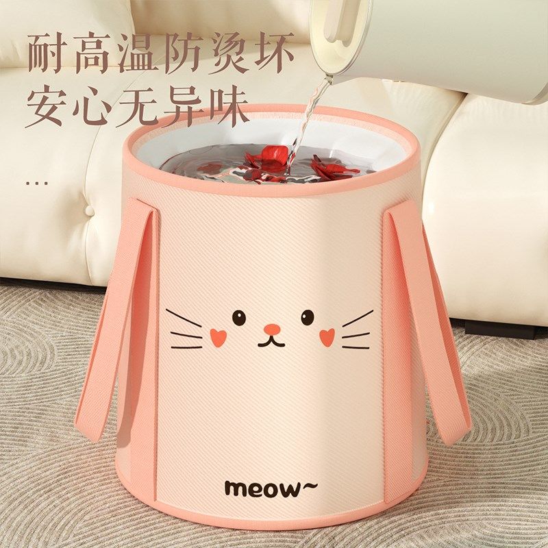 可折叠泡脚桶家用过小腿宿舍便捷式儿童洗脚盆保温泡脚桶恒温熏蒸,家庭/个人清洁工具,足浴盆/足浴桶,淘宝优惠券,粉丝福利购,淘宝优惠卷