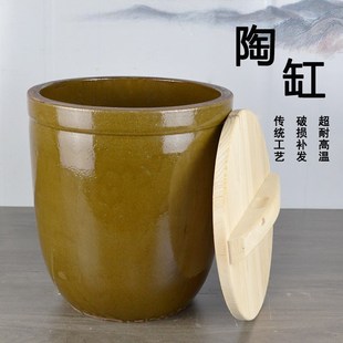 家用老式腌菜做酱酿酒装米面粉发酵土陶水缸醪糟米酒坛子容器瓦罐