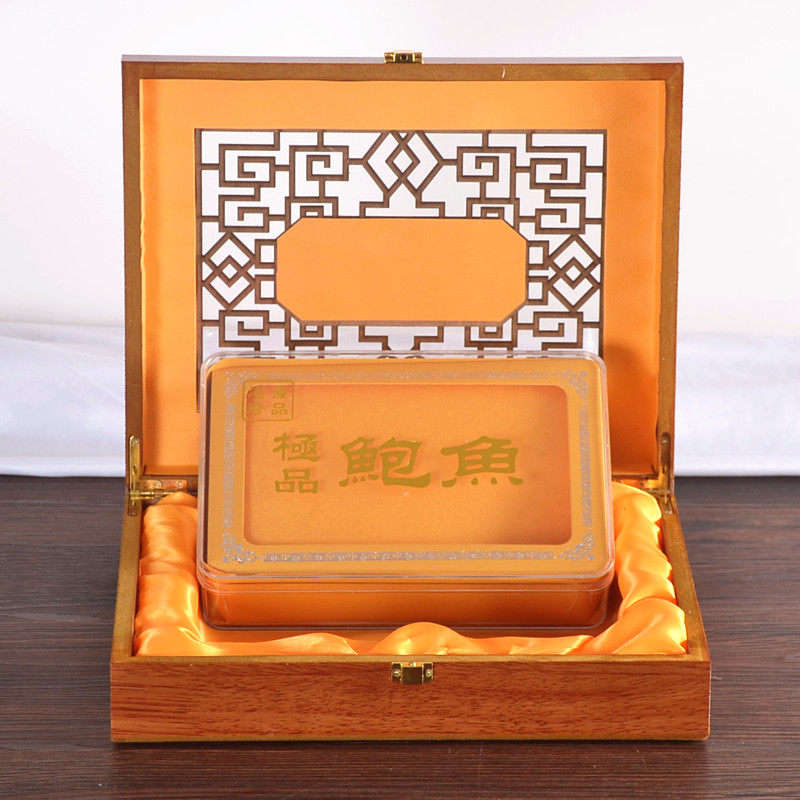 花窗通用包装盒名贵干货滋补品礼盒木盒子鲍鱼礼品盒海参包装盒,包装,礼品盒,淘宝优惠券,粉丝福利购,淘宝优惠卷