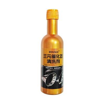Automotive Three-Way Catalytic Converter Cleaner, Engine Fue