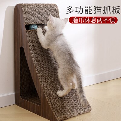 cat scratcher claw board corrugated cat pad toy cat
