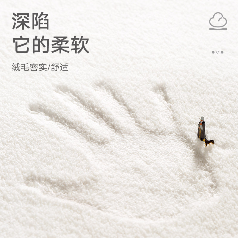 大江卧室床边毯客厅地毯沙发茶几毯地垫家用女孩儿童房间主卧毛毯,居家布艺,床边毯,淘宝优惠券,粉丝福利购,淘宝优惠卷